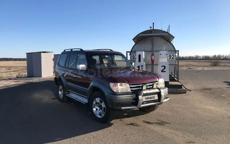 Toyota Land Cruiser Prado 1997 годаfor5 000 000 тг. в Павлодар