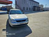 ВАЗ (Lada) Priora 2170 2008 года за 1 100 000 тг. в Атырау