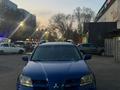 Mitsubishi Outlander 2002 года за 2 600 000 тг. в Алматы