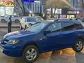 Mitsubishi Outlander 2002 года за 2 600 000 тг. в Алматы – фото 4