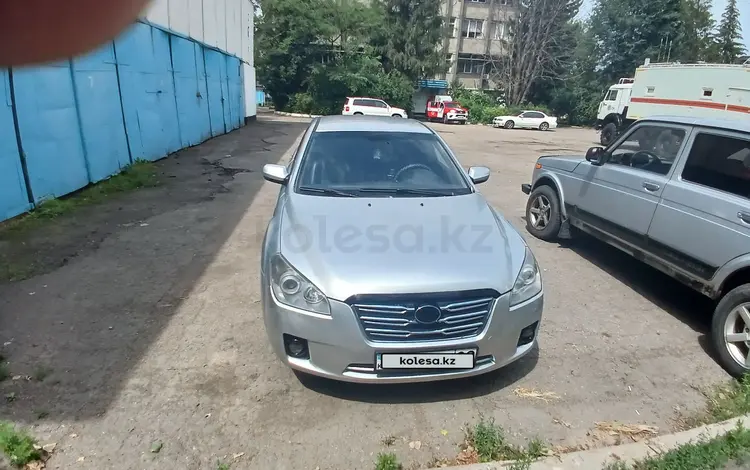 FAW Besturn B50 2013 года за 2 100 000 тг. в Алматы