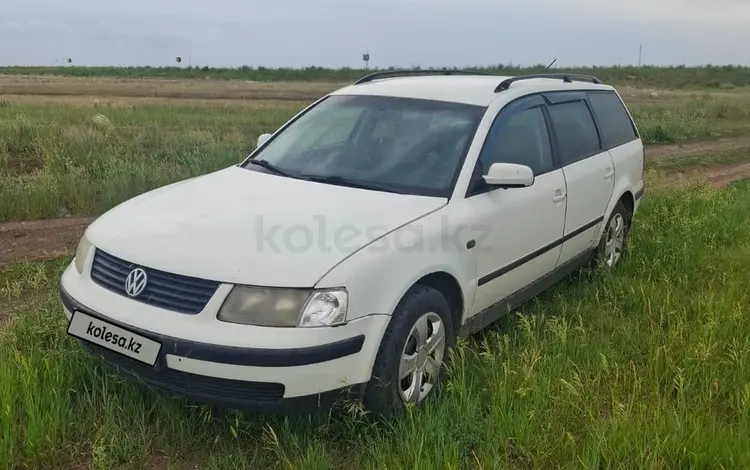 Volkswagen Passat 1997 года за 1 650 000 тг. в Астана