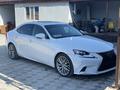 Lexus IS 250 2014 года за 7 700 000 тг. в Актобе – фото 6