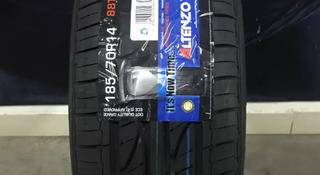 185/70R14 88T — Altenzo Sports Equator за 18 000 тг. в Алматы