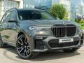 BMW X7 2021 годаүшін44 000 000 тг. в Алматы – фото 4