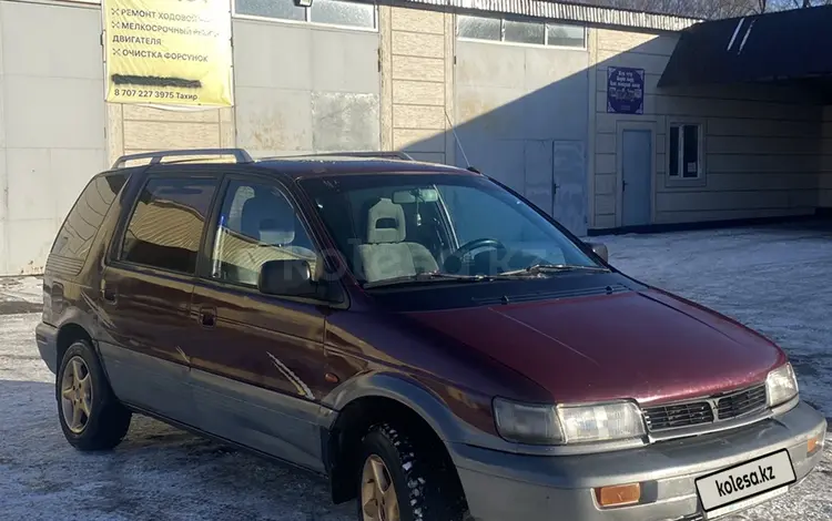 Mitsubishi Space Wagon 1993 года за 1 300 000 тг. в Алматы