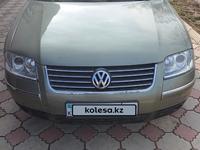 Volkswagen Passat 2001 годаүшін2 350 000 тг. в Алматы