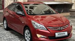 Hyundai Accent 2014 годаүшін5 400 000 тг. в Алматы – фото 4