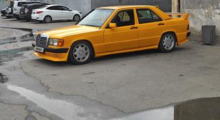 Mercedes-Benz 190 1988 года за 2 500 000 тг. в Алматы