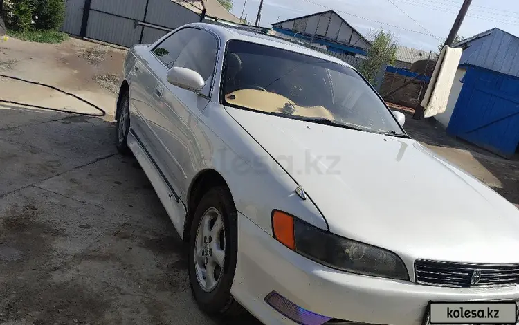 Toyota Mark II 1996 года за 4 000 000 тг. в Аксуат