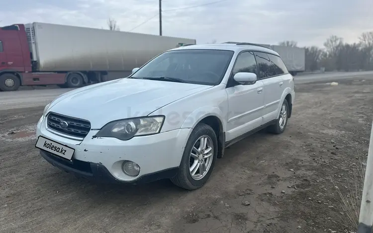 Subaru Outback 2007 годаfor3 350 000 тг. в Маканчи