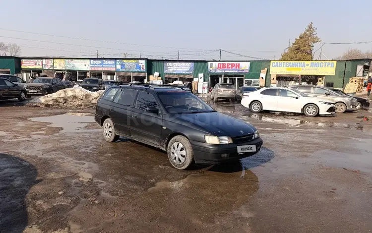 Toyota Caldina 1994 годаүшін1 800 000 тг. в Алматы