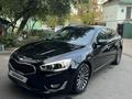 Kia K7 2013 годаfor8 500 000 тг. в Алматы – фото 4