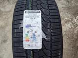 Continental WinterContact TS 860 S 265/35 R22үшін450 000 тг. в Астана