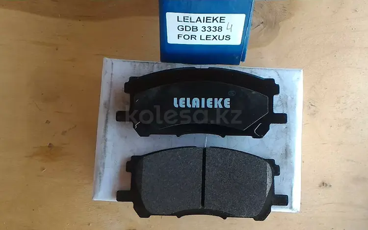 Колодки передние Lexus RX II (U38) (03-08)for4 000 тг. в Алматы