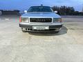 Audi 100 1991 годаfor2 500 000 тг. в Кызылорда