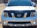 Nissan Pathfinder 2006 годаfor7 400 000 тг. в Кызылорда