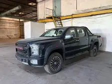 Foton Tunland, 2026