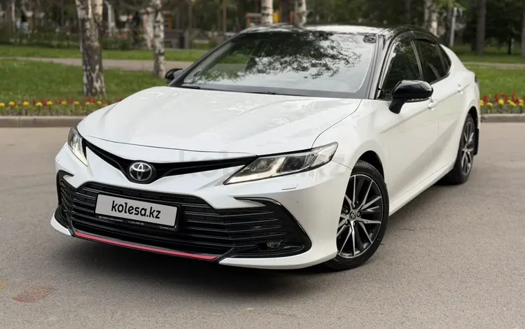 Toyota Camry 2021 года за 13 900 000 тг. в Алматы