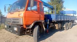 Dongfeng 2009 годаүшін12 000 000 тг. в Усть-Каменогорск