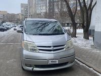 Toyota Alphard 2005 годаүшін3 650 000 тг. в Актобе