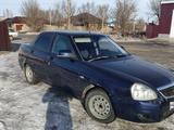 ВАЗ (Lada) Priora 2170 2013 годаfor2 200 000 тг. в Актобе – фото 2