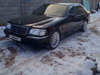 Mercedes-Benz S 320 1998 годаfor4 526 609 тг. в Тараз