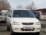 Mazda Demio 2000 годаүшін1 300 000 тг. в Петропавловск