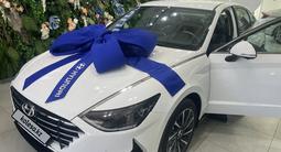 Hyundai Sonata 2023 годаүшін13 200 000 тг. в Астана