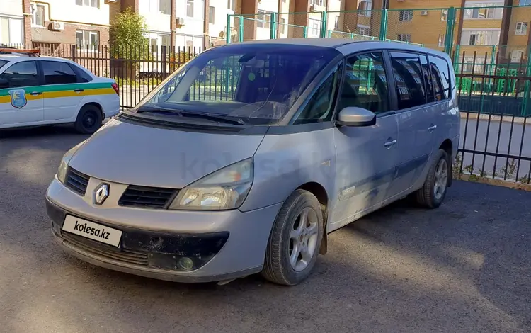 Renault Espace 2003 года за 2 000 000 тг. в Уральск