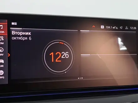 BMW 520 2021 года за 22 590 000 тг. в Астана – фото 19