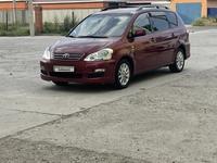 Toyota Avensis Verso 2005 годаүшін7 500 000 тг. в Атырау