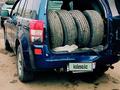 Suzuki Grand Vitara 2007 года за 4 300 000 тг. в Астана – фото 12