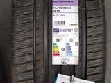 Шины Michelin 275/35/r23-315/30/r23 PS4 за 350 000 тг. в Алматы – фото 2
