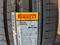 PIRELLI P ZERO 275/35 R22 за 250 000 тг. в Алматы