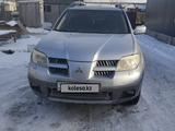 Mitsubishi Outlander 2005 годаүшін4 000 000 тг. в Аягоз – фото 3