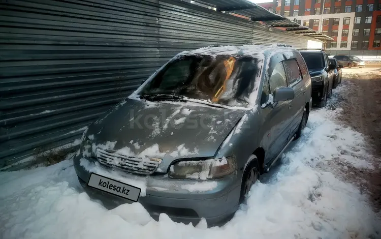 Honda Odyssey 1995 годаүшін1 200 000 тг. в Астана