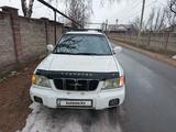 Subaru Forester 2001 года за 3 050 000 тг. в Алматы – фото 5