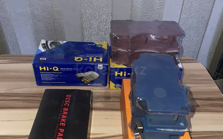 Тормозные колодки за 5 000 тг. в Алматы