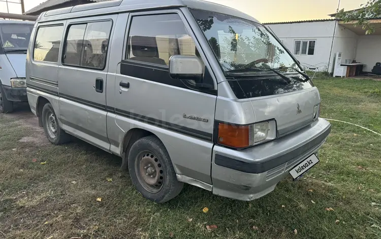 Mitsubishi L300 1993 годаүшін1 200 000 тг. в Тараз