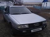 Audi 80 1991 годаүшін1 000 000 тг. в Тайынша