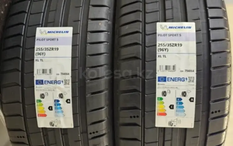 255/40R20 Pilot Sport 5 101Y Michelin за 135 000 тг. в Алматы