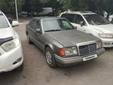 Mercedes-Benz E 230 1992 годаүшін1 250 000 тг. в Алматы