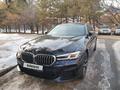 BMW 5 серия 2023 годаүшін24 800 000 тг. в Алматы – фото 13