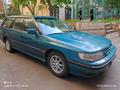 Subaru Legacy 1993 года за 1 300 000 тг. в Алматы