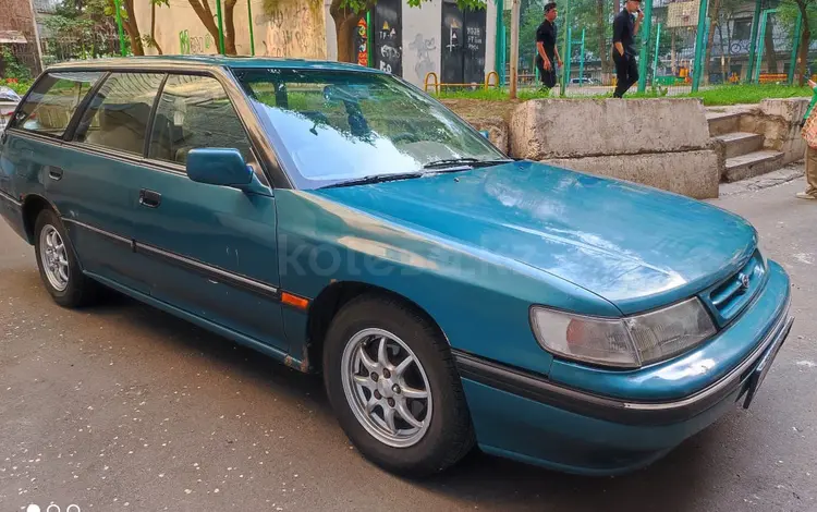 Subaru Legacy 1993 года за 1 300 000 тг. в Алматы