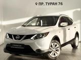 Nissan Rogue 2018 года за 8 500 000 тг. в Астана