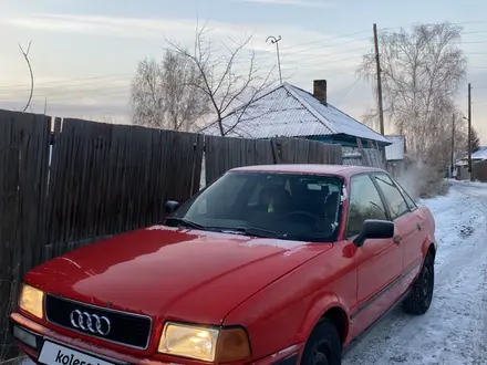 Audi 80 1993 года за 1 700 000 тг. в Усть-Каменогорск – фото 2