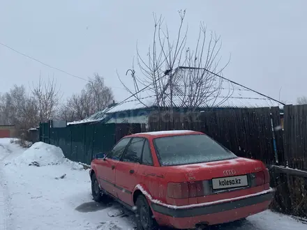 Audi 80 1993 года за 1 700 000 тг. в Усть-Каменогорск – фото 7