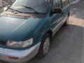 Mitsubishi Space Runner 1992 годаүшін950 000 тг. в Алматы